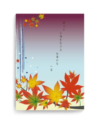 Quaderno Haiku vinaccia autunno